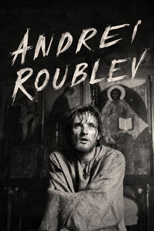Andreï Roublev
