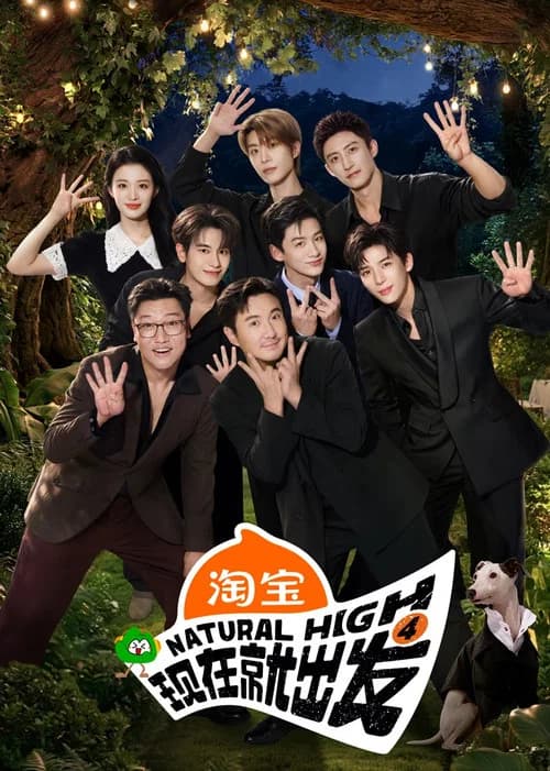 Natural High